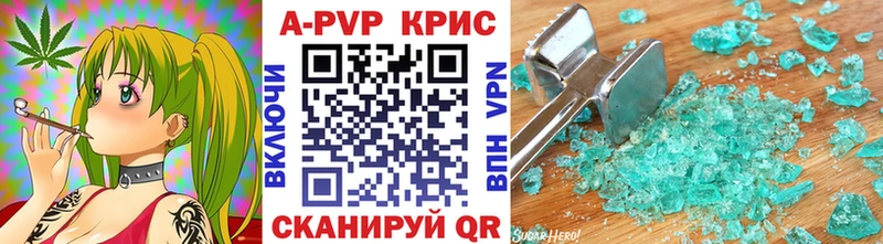 OMG ссылки Венёв А ПВП VHQ