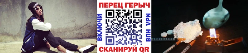 Героин афганец  Венёв 