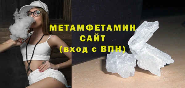 прущие грибы Балабаново