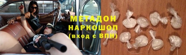СК Армянск