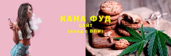 соль ск Баксан