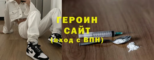 СК Армянск