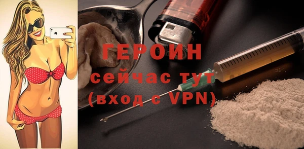 СК Армянск