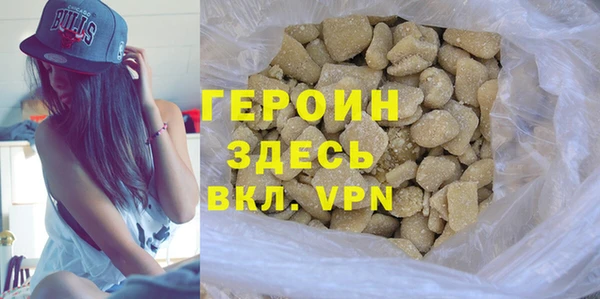 прущие грибы Балабаново