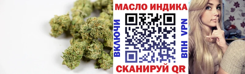 Дистиллят ТГК Wax  Венёв 