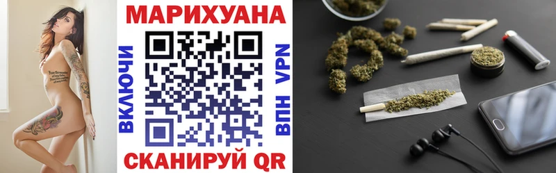 дарнет шоп  Венёв  Шишки марихуана ГИДРОПОН 